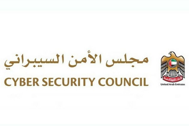 UAE National cybersecurity systems respond to cyberattacks targeting government, private entities