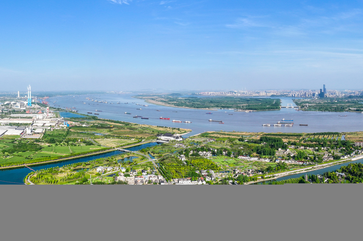CHINA-JIANGSU-WATERWAY TRANSPORT (CN)