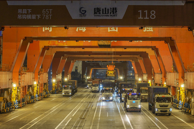 #CHINA-NEW YEAR-ECONOMY-MOMENTUM (CN)