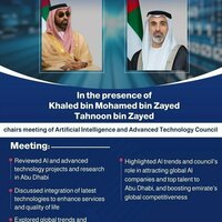 Tahnoon bin Zayed chairs meeting of Artificial Intelligence and Advanced Technology Council