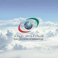 UAE Forecast: Chances of rain; dusty winds from Saturday to Wednesday