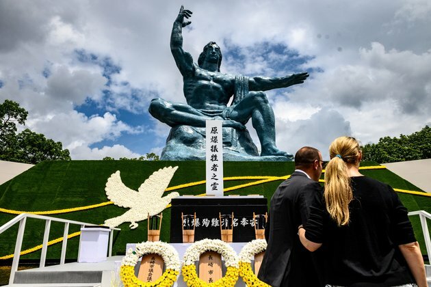 Nagasaki Marks 75th Anniversary of US Atomic Bombing