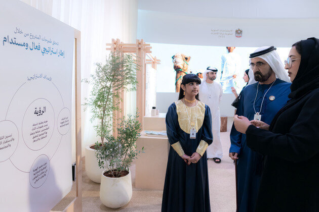 Mohammed bin Rashid visits 'National Identity: Legacy and Responsibility' exhibition at UAE Government Annual Meetings 2025