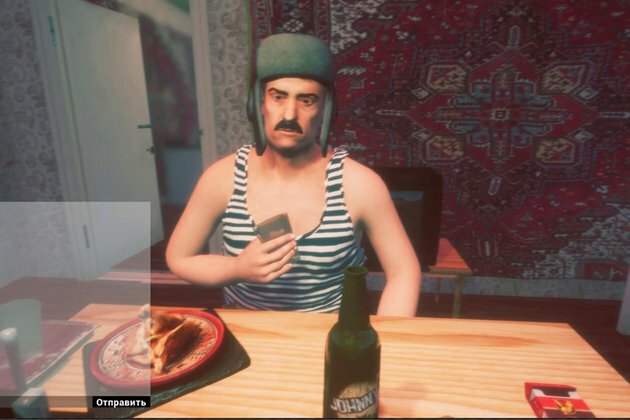 Online Boozing Simulator, a new video game from Russia