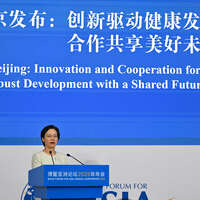 CHINA-HAINAN-BOAO FORUM FOR ASIA-RELEASE MOMENT (CN)