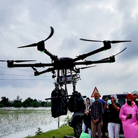 Unidentified drone spotted over explosives manufacturer's airstrip in Nagpur; police launch probe