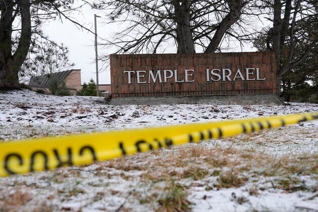 FBI- Man who crashed pickup into Michigan synagogue was inspired by Iran-backed Hezbollah