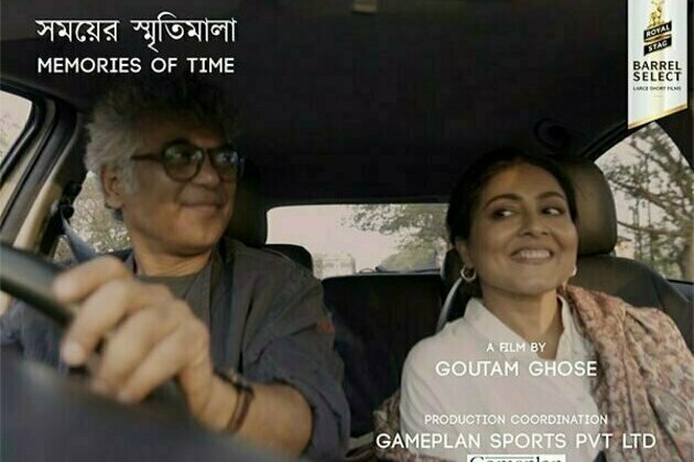 Royal Stag Barrel Select Large Short Films presents Somoyer Smritimala (Memories of Time)