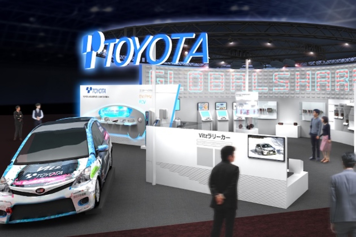 Toyota could invest in potential $42 billion buyout of key supplier