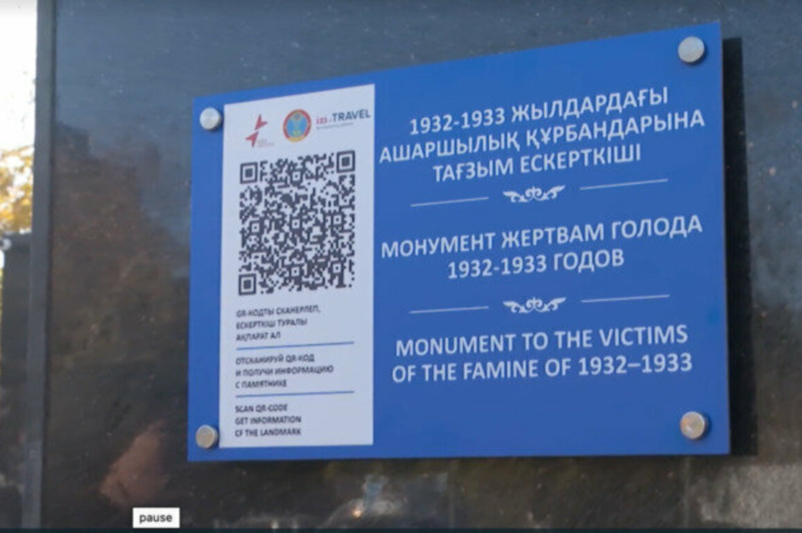 Wary Of Angering Russia, Kazakhstan Alters Plaque On Famine