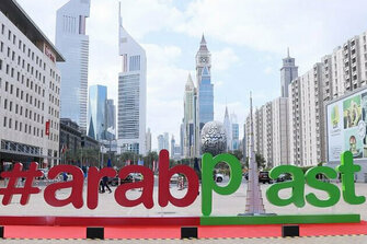 Dubai to host 'ArabPlast' on January 7