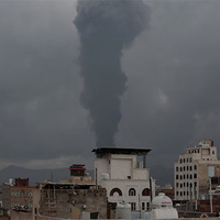 Israel strikes power plants, fuel site, Houthi targets in Yemen