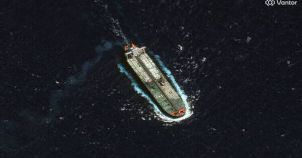 US tries to raid third oil tanker near Venezuela - media