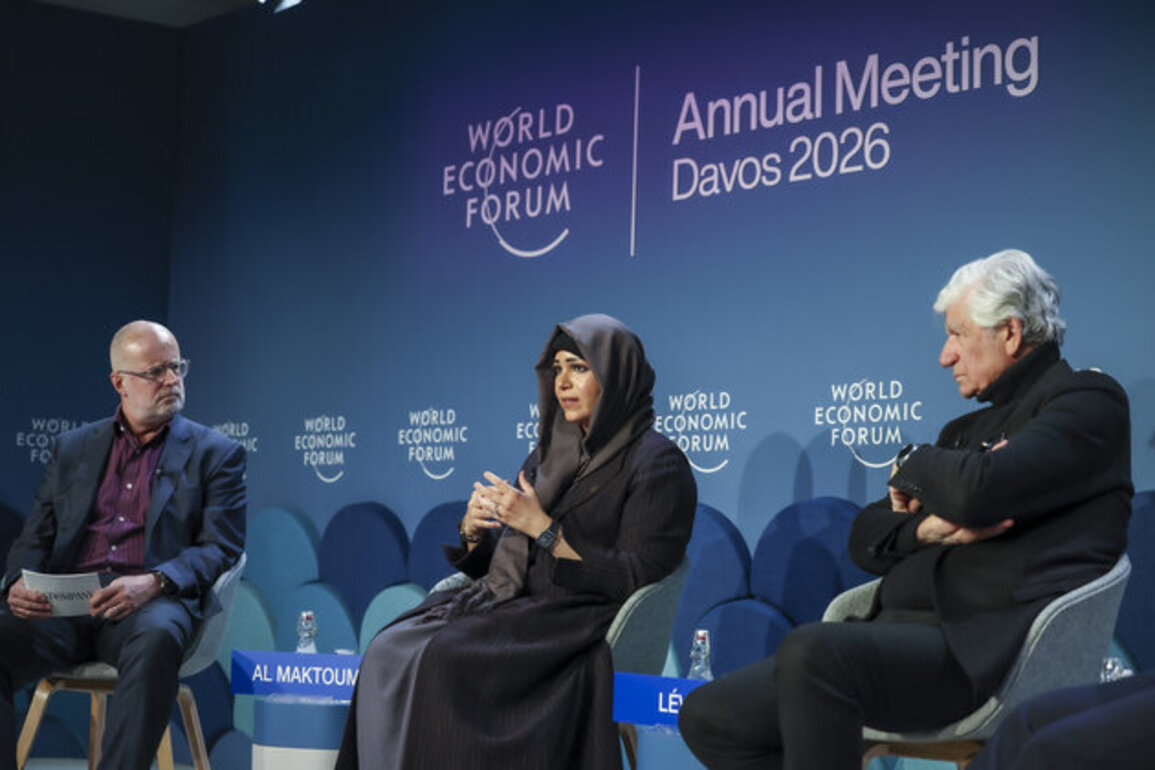 Latifa bint Mohammed participates in WEF Davos 2026