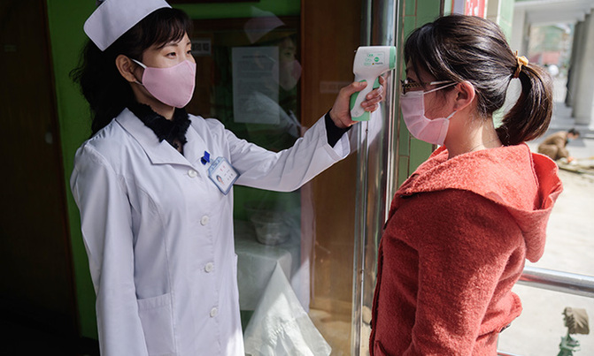 N. Korea insists it is free of coronavirus N. Korea insists it is free of coronavirus