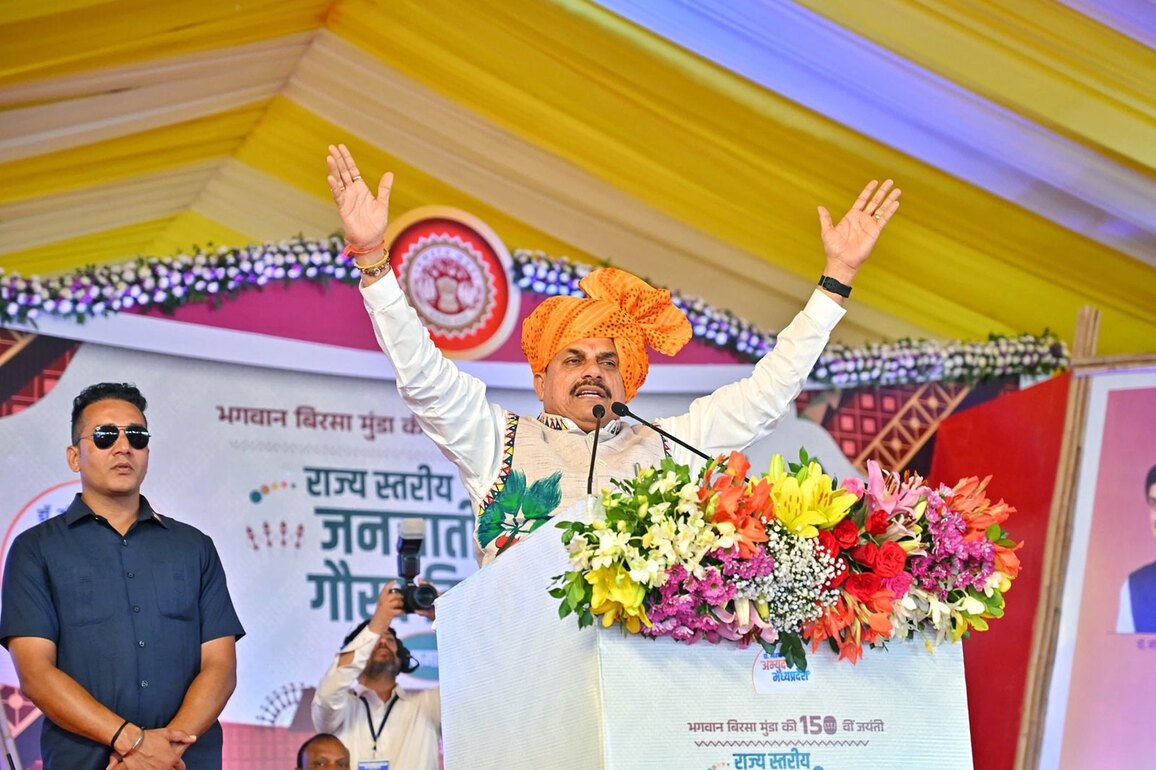 MP CM Yadav participates in 'Tribal Pride Day program' in Alirajpur, performs bhoomipujan, inauguration of various development works