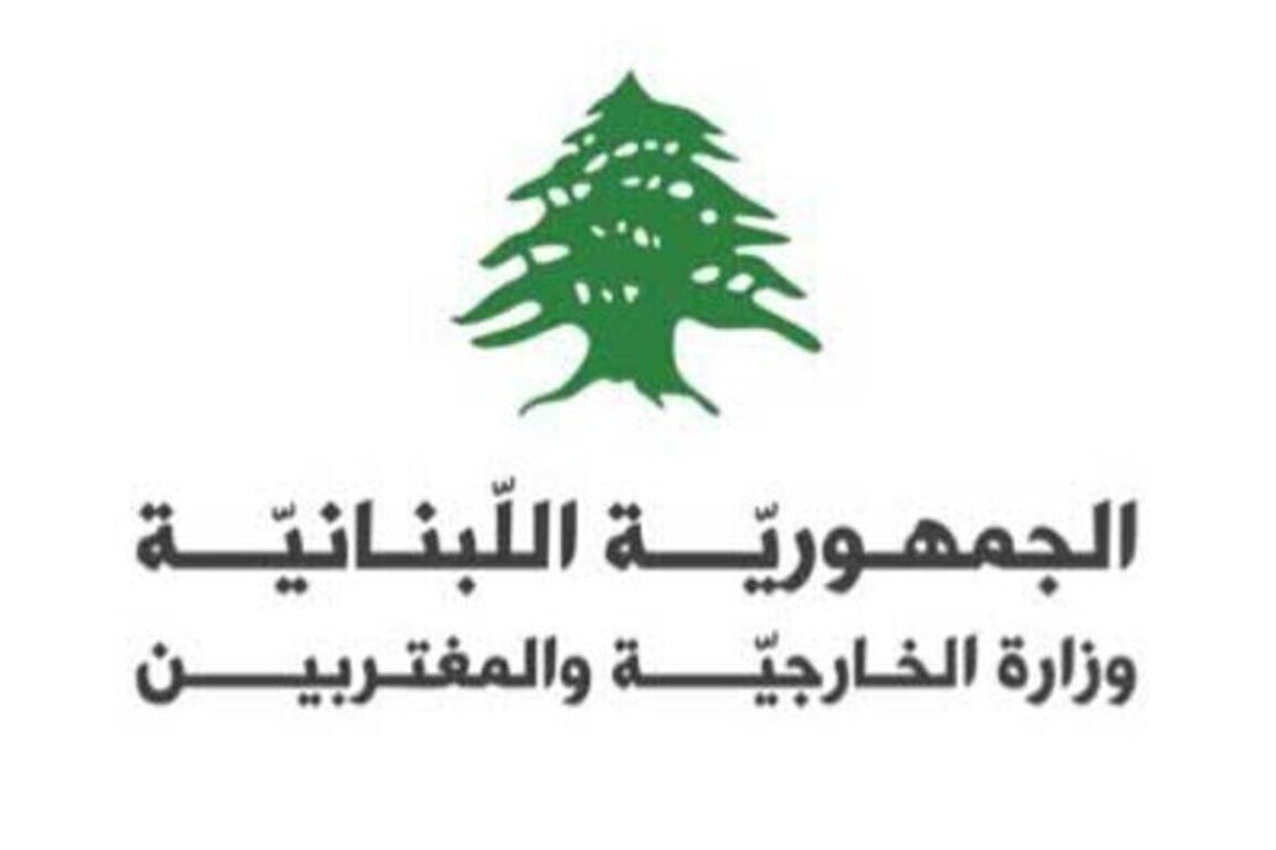 Lebanon condemns terrorist plot targeting UAE, Hezbollah involvement
