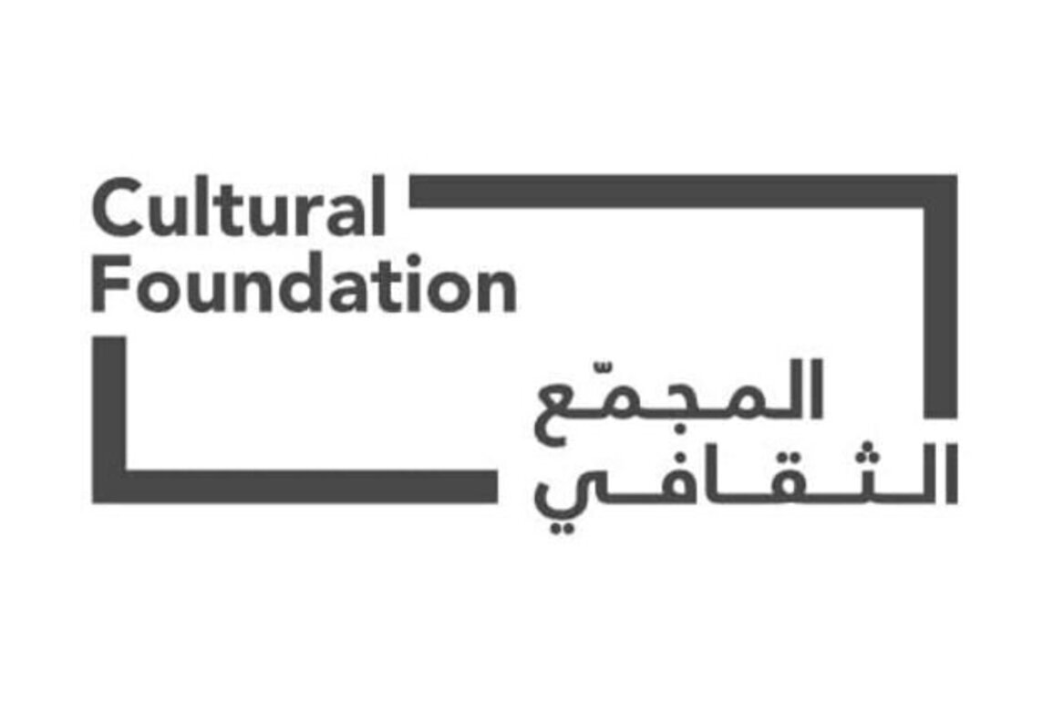 First phase of 'Skin of Dreams' exhibition opened at Cultural Foundation