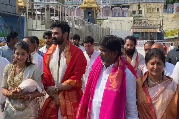 Newlyweds Bellamkonda Sai Sreenivas, Kavya Reddy offer prayers at Tirumala temple