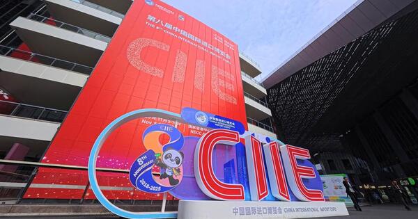 Cuba explores new business opportunities at China's import expo