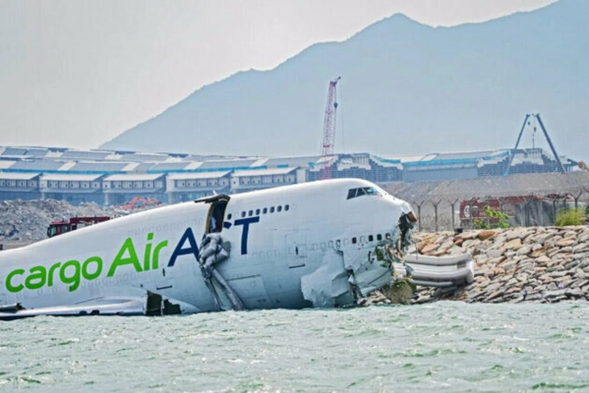 Cargo Plane Veers Off Hong Kong Airport Runway, At Least 2 Dead