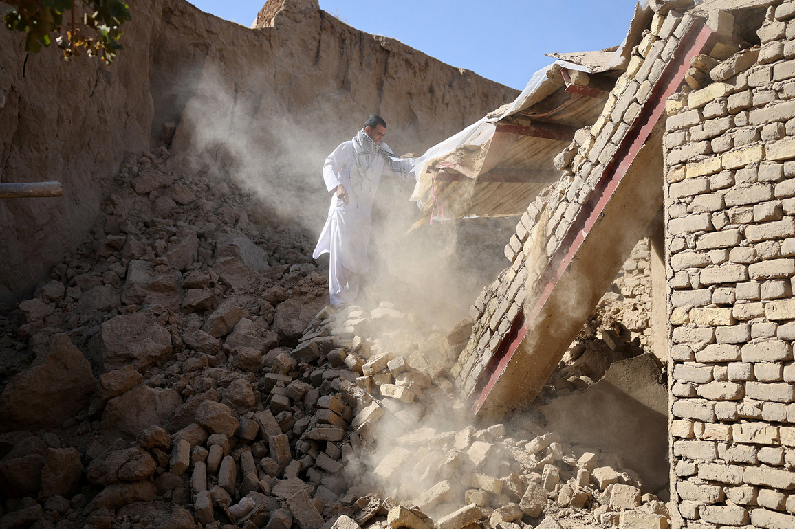 4.6 magnitude earthquake strikes Afghanistan