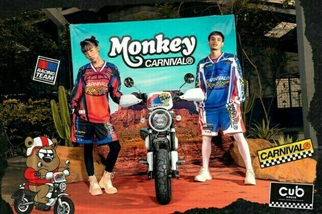 CUB House by Honda Launches Monkey Carnival Limited Edition, Unleashing a Street-Style Vibe and Racing Essence