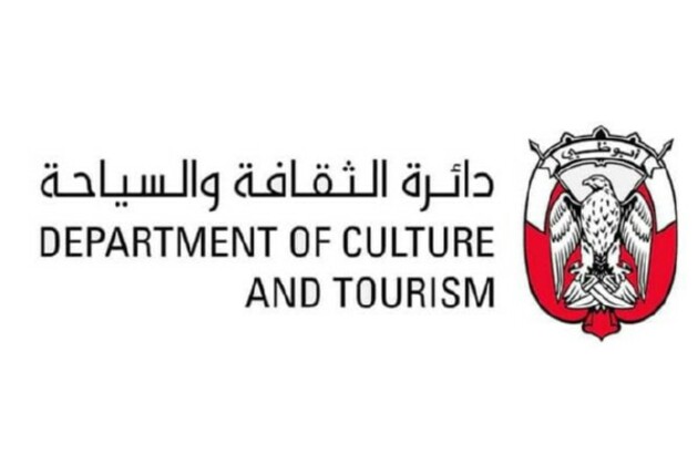 Abu Dhabi Art announces dates, visual campaign artist for 17th edition