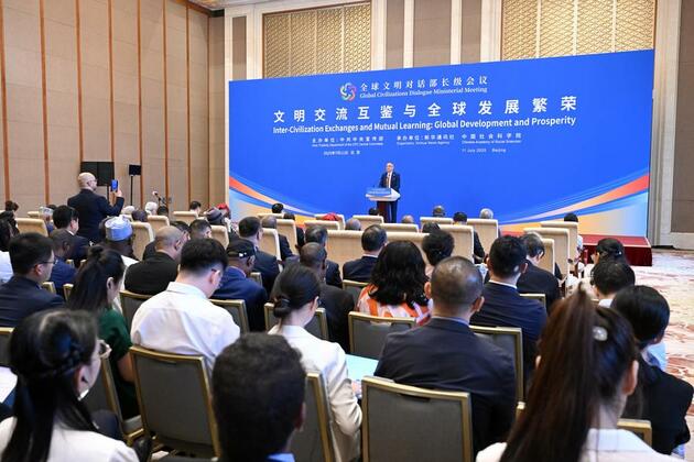 Global civilizations dialogue builds bridges through cultural exchange