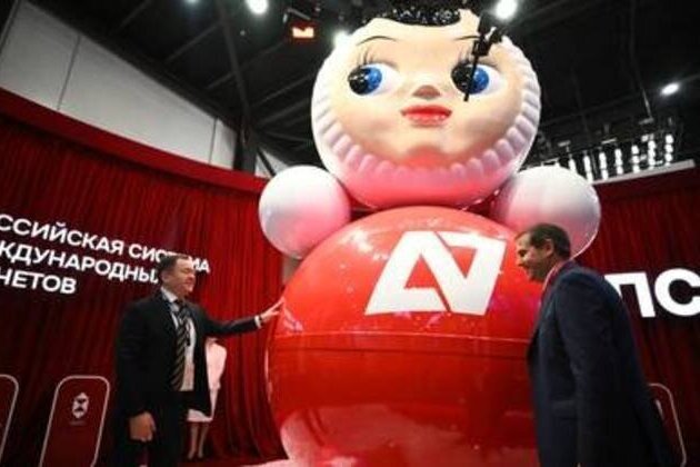 Russian sanctions-proof payment system to benefit the world - top banker