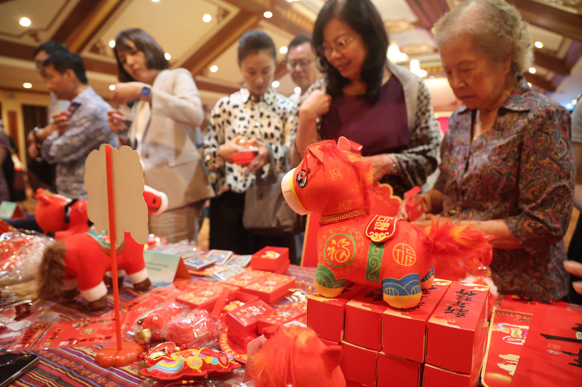 BRUNEI-BANDAR SERI BEGAWAN-CHINESE NEW YEAR-CULTURAL EVENT