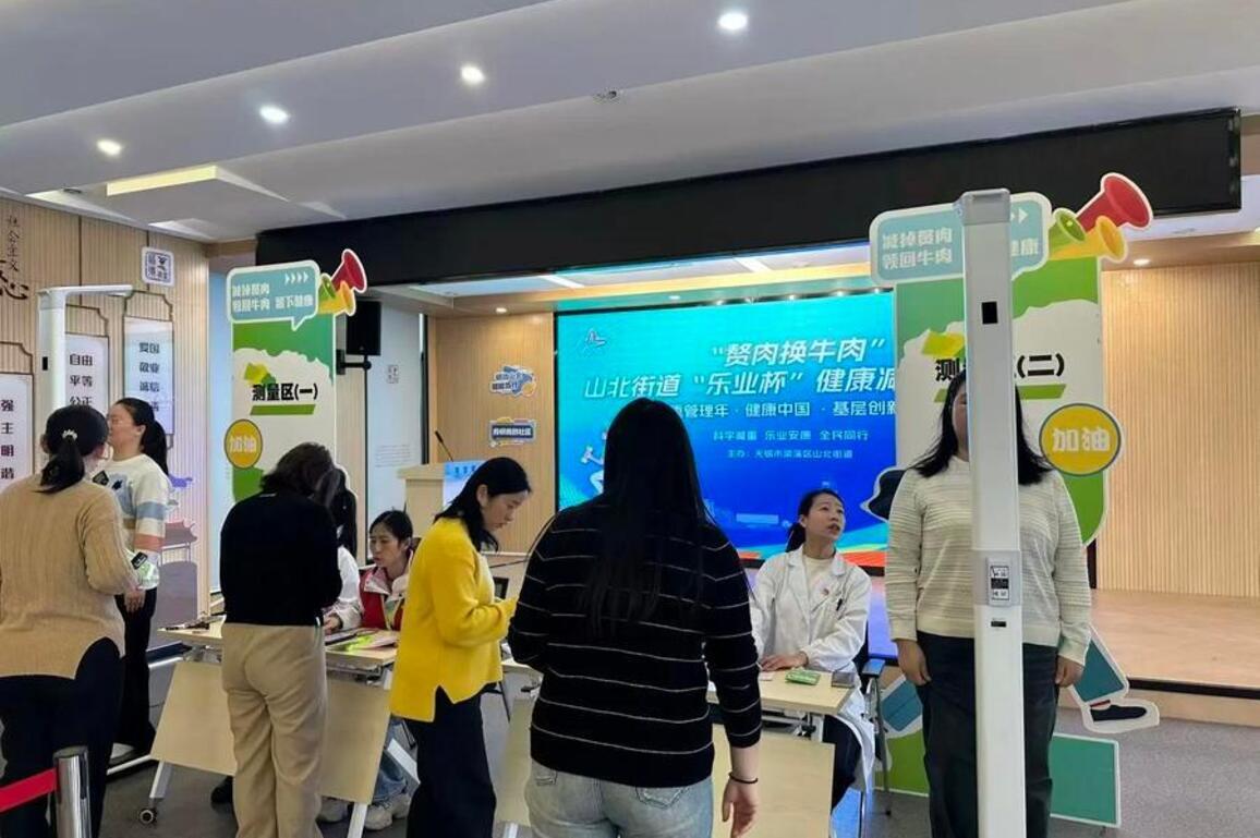 Sports Focus: How exercise is reshaping wellness in China