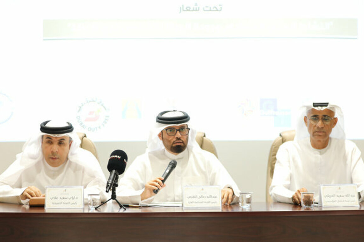 Sharjah to host International Scientific Conference on Disability