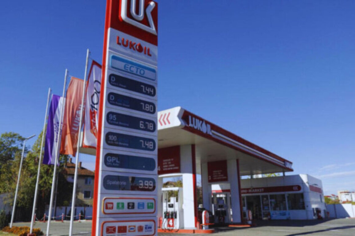 Romania Prepares to Take Over Lukoil Assets Ahead of U.S. Sanctions