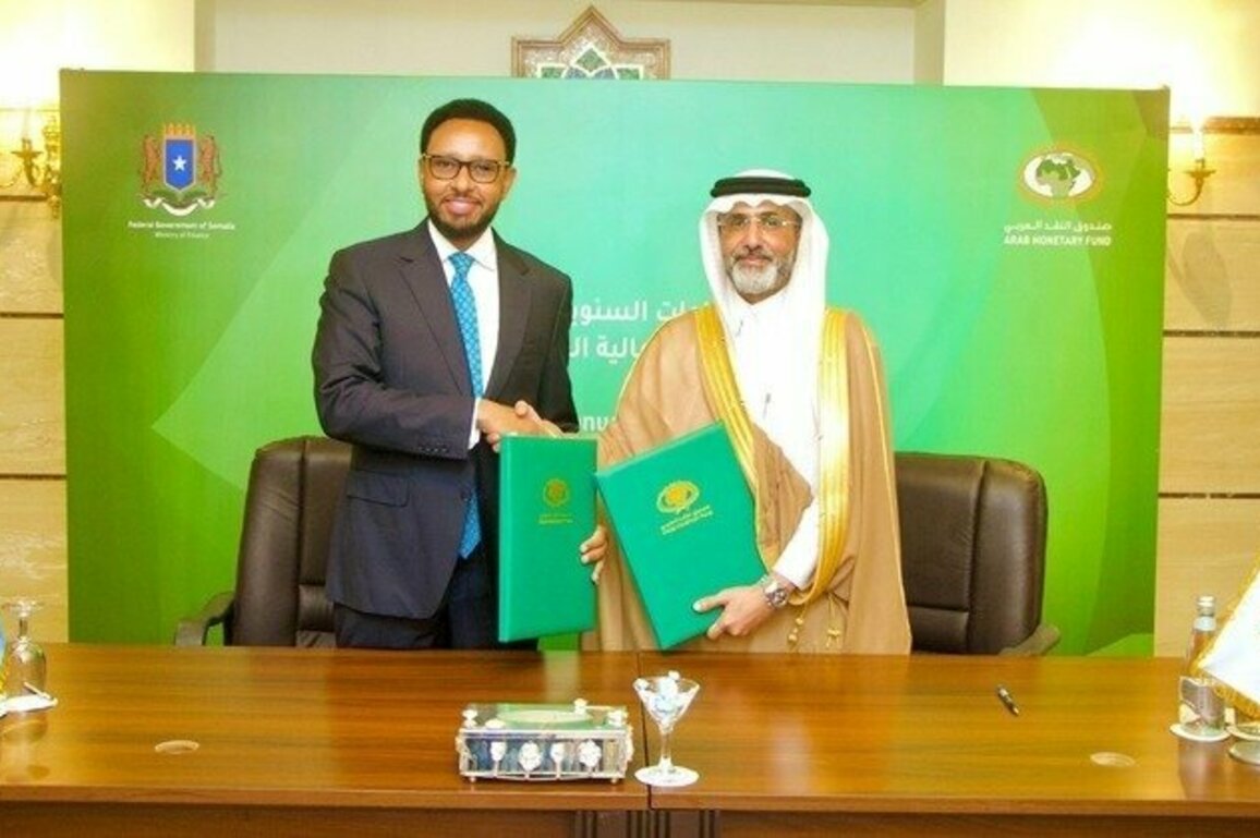 Arab Monetary Fund signs debt restructuring agreement with Somalia