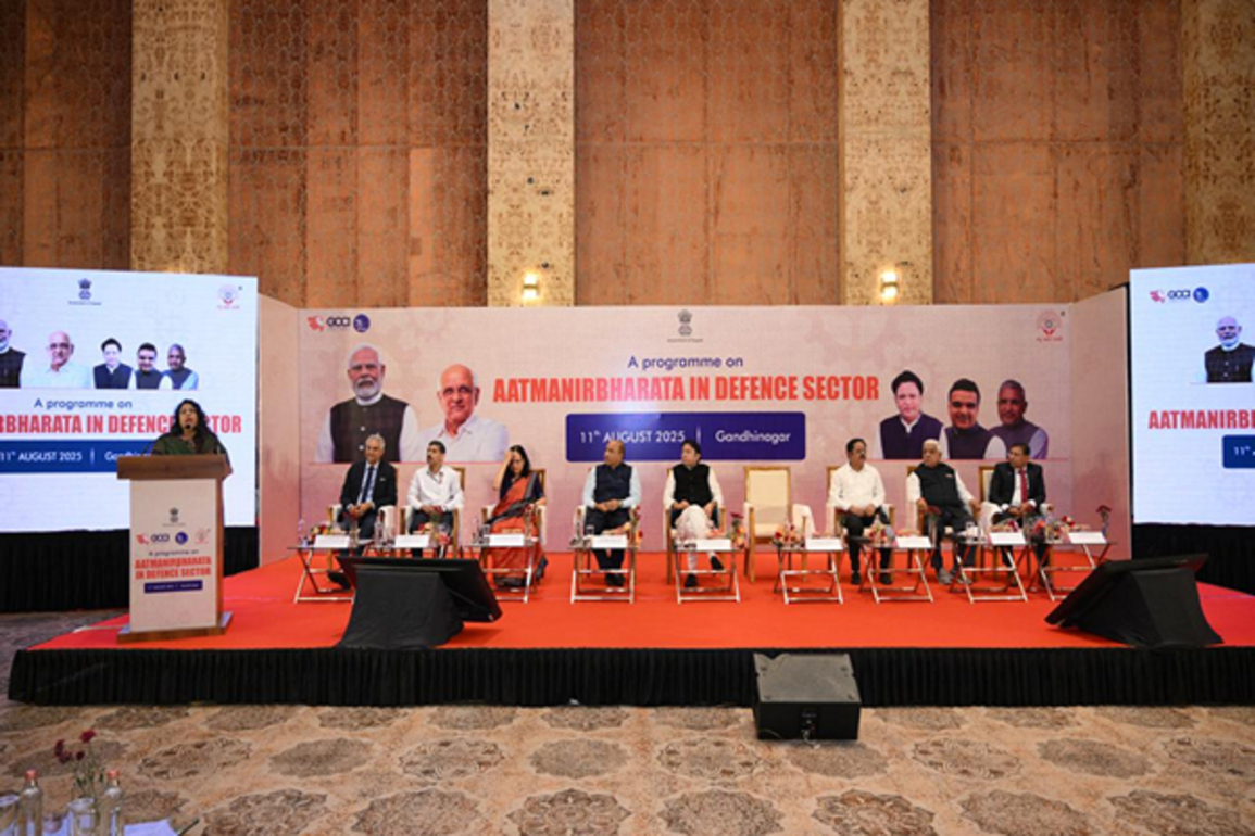 Gujarat: Seminar on 'Aatmanirbharata in Defence Sector' held in Gandhinagar