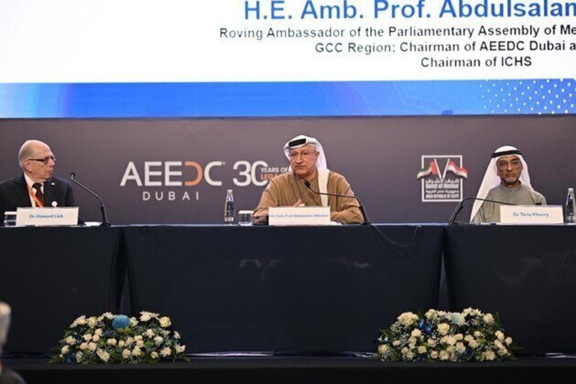 First Emirati appointed professor at New York University