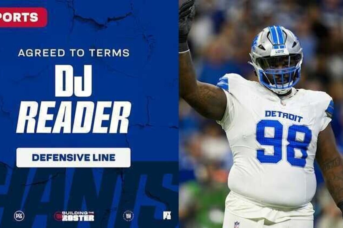 Giants agree to terms with DL DJ Reader, pending physical