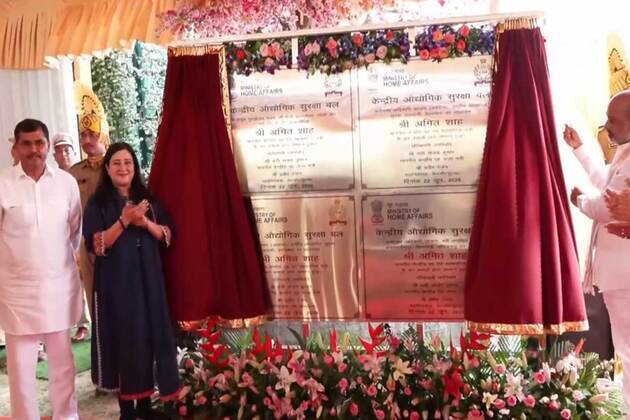 Centre dedicates Rs 136 cr project to CISF to strengthen operational, training capabilities