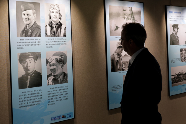 CHINA-SHANGHAI-FLYING TIGERS-PHOTO EXHIBITION (CN)