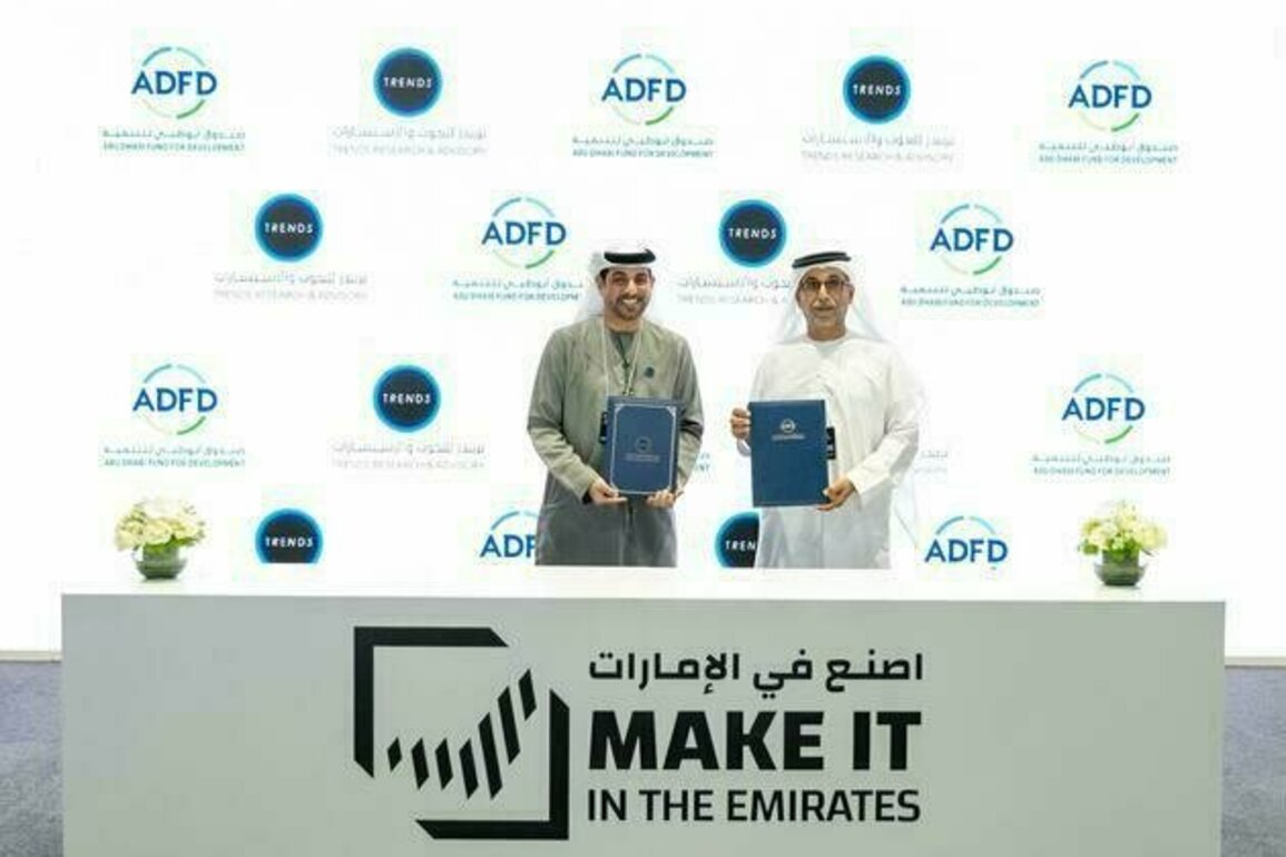 Abu Dhabi Fund for Development, TRENDS sign strategic research MoU at 'Make it in the Emirates'
