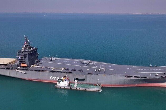 US strikes Iranian drone carrier 