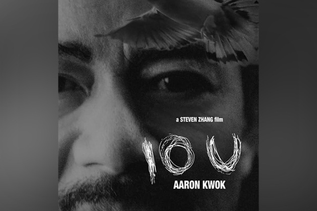Aaron Kwok set to star in comedy-drama IOU