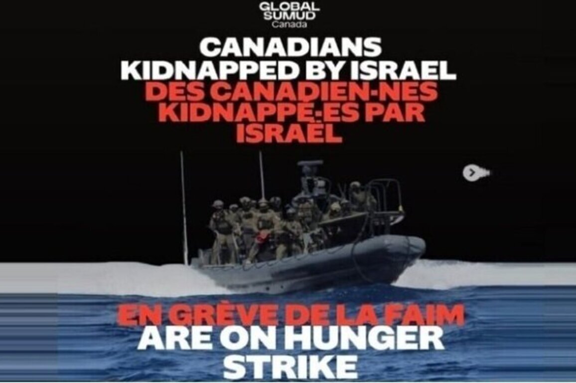 New act of piracy by the Israeli government: 11 Canadians illegally detained