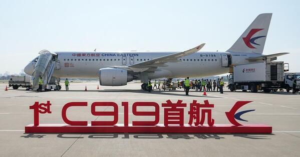 Milestone moments of China's C919 jetliner
