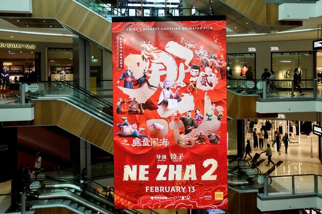 Update: "Ne Zha 2" makes history as first non-Hollywood film to surpass 2 billion USD