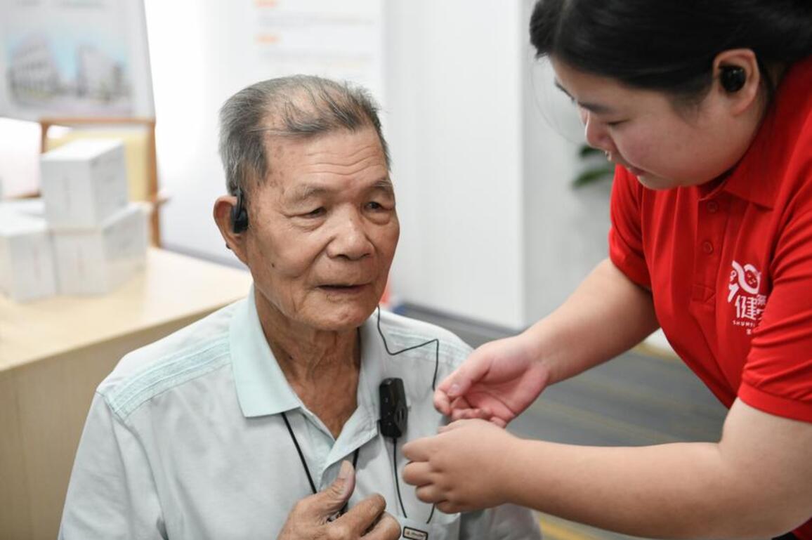 AI-powered hearing aids bring clearer sound to China's elderly