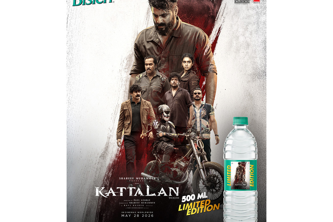 Bisleri Introduces Kattalan-Themed Limited-Edition Packs