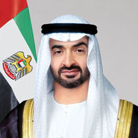 UAE President congratulates President of Cote d'Ivoire on his re-election