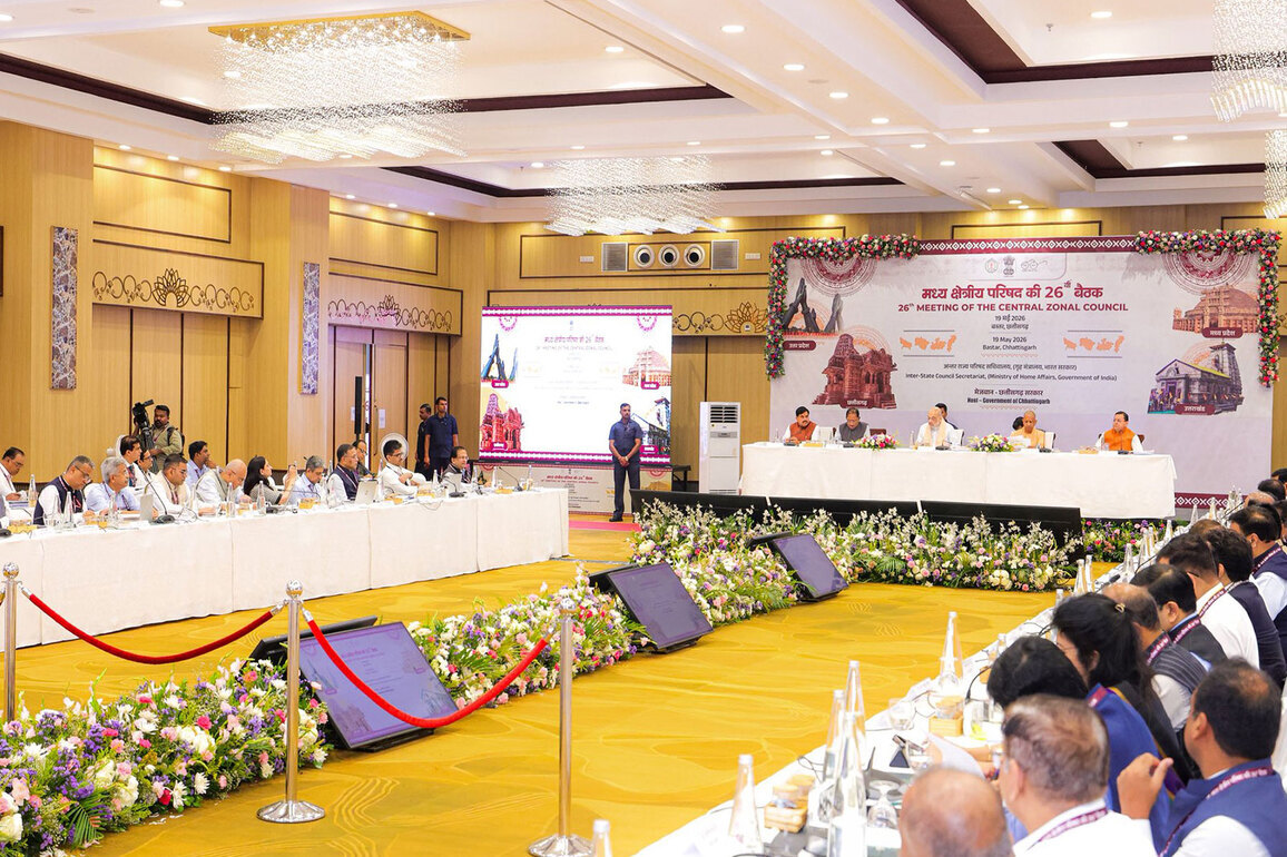 Chhattisgarh: HM Amit Shah holds Central Zonal Council meeting; discusses eliminating malnutrition, reducing school dropouts